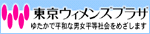 EBYvU