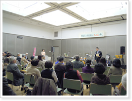 間宮みき市政報告会