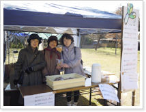 『2012年東久留米七福神めぐり』南沢水辺公園にて